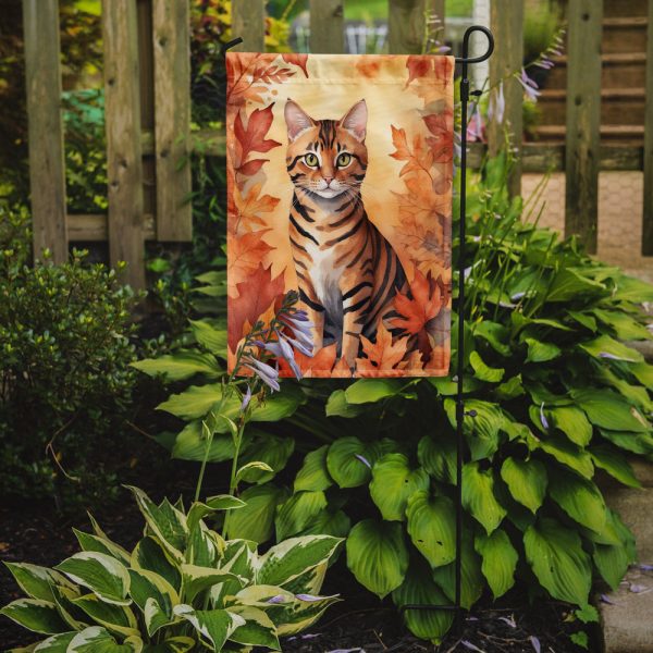 Toyger Fall Garden Flag - Cat in Fall Leaves - Cat-Themed Seasonal Yard Decor Discount - Image 2
