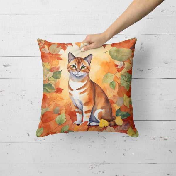Malayan Cat in Fall Leaves Throw Pillow Online - Image 2