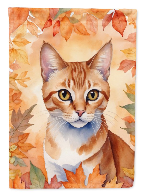 Arabian Mau Cat in Fall Leaves House Flag Supply